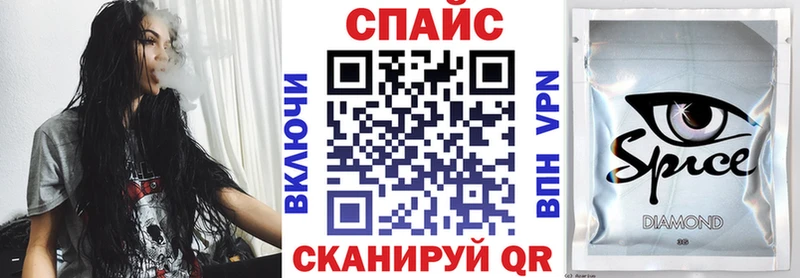 БУТИРАТ оксибутират  Таштагол 