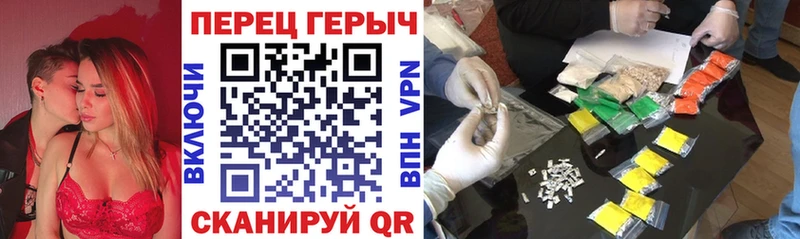 Героин Афган  mega   Таштагол  где продают  