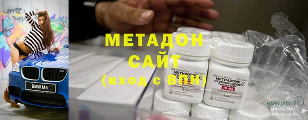 не бодяженный Нея