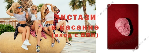 прущий лед Нефтегорск