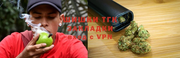 прущий лед Нефтегорск
