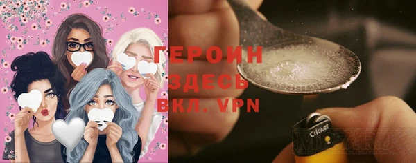 не бодяженный Нея