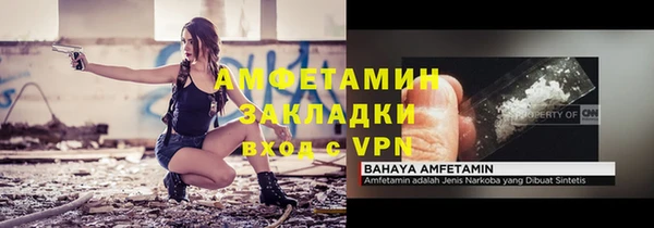 не бодяженный Нея