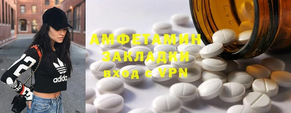 не бодяженный Нея