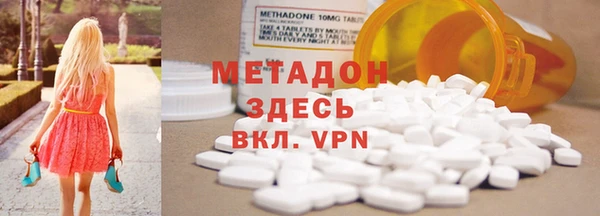 не бодяженный Нея