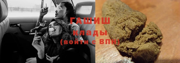 прущий лед Нефтегорск