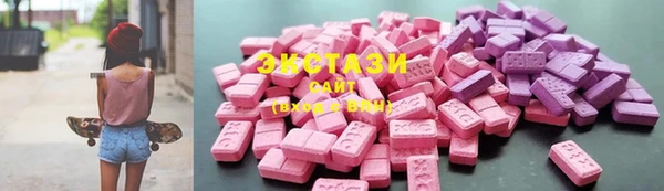 гидропоника Алагир