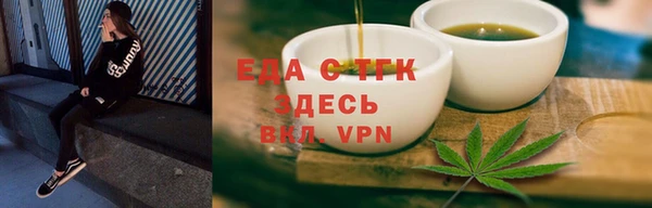 кокаин VHQ Нефтекумск
