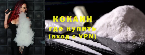 прущий лед Нефтегорск