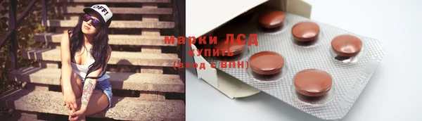 дистиллят марихуана Аксай