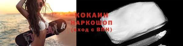 не бодяженный Нея