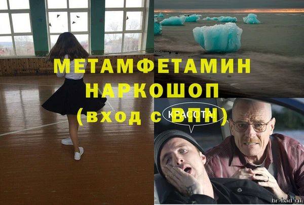 не бодяженный Нея