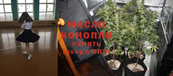 прущий лед Нефтегорск