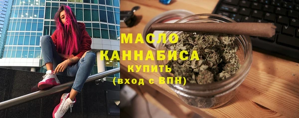 не бодяженный Нея