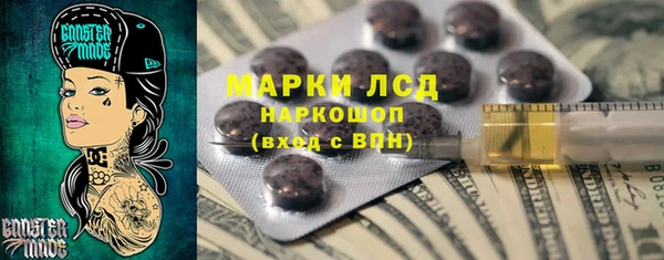 не бодяженный Нея