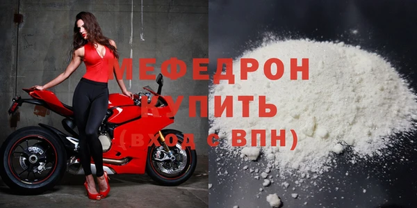 прущий лед Нефтегорск