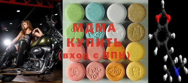 кокаин VHQ Нефтекумск