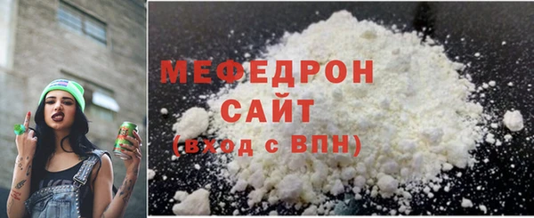 не бодяженный Нея