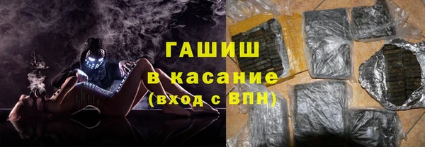 не бодяженный Нея