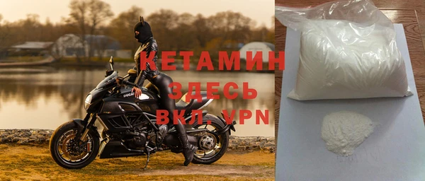 кокаин VHQ Нефтекумск