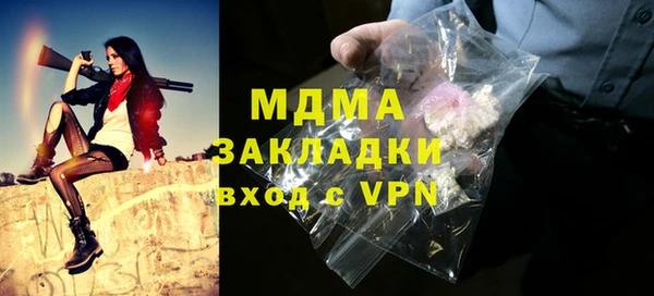не бодяженный Нея
