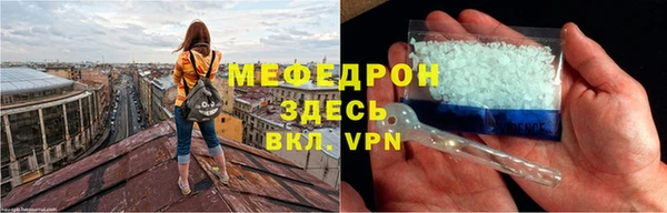 не бодяженный Нея
