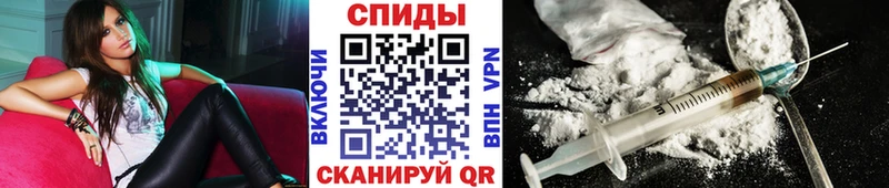 МЕГА tor  Таштагол  Метамфетамин витя 